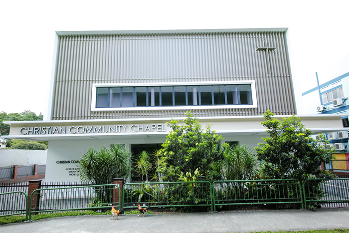 2Christian Community Chapel Former Ciros Cinema452021 cy
